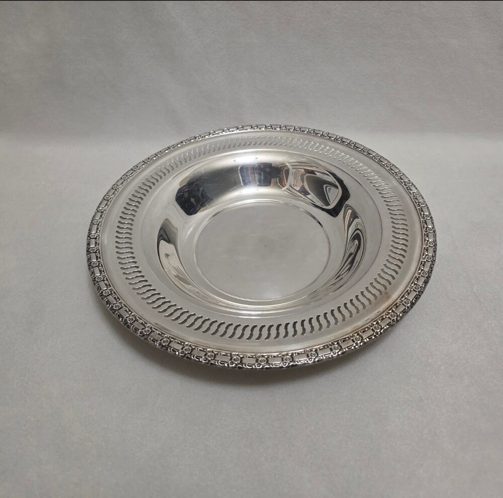 Vintage International Silver Co Camelot Silverplate Round Bowl Reticulated Rim